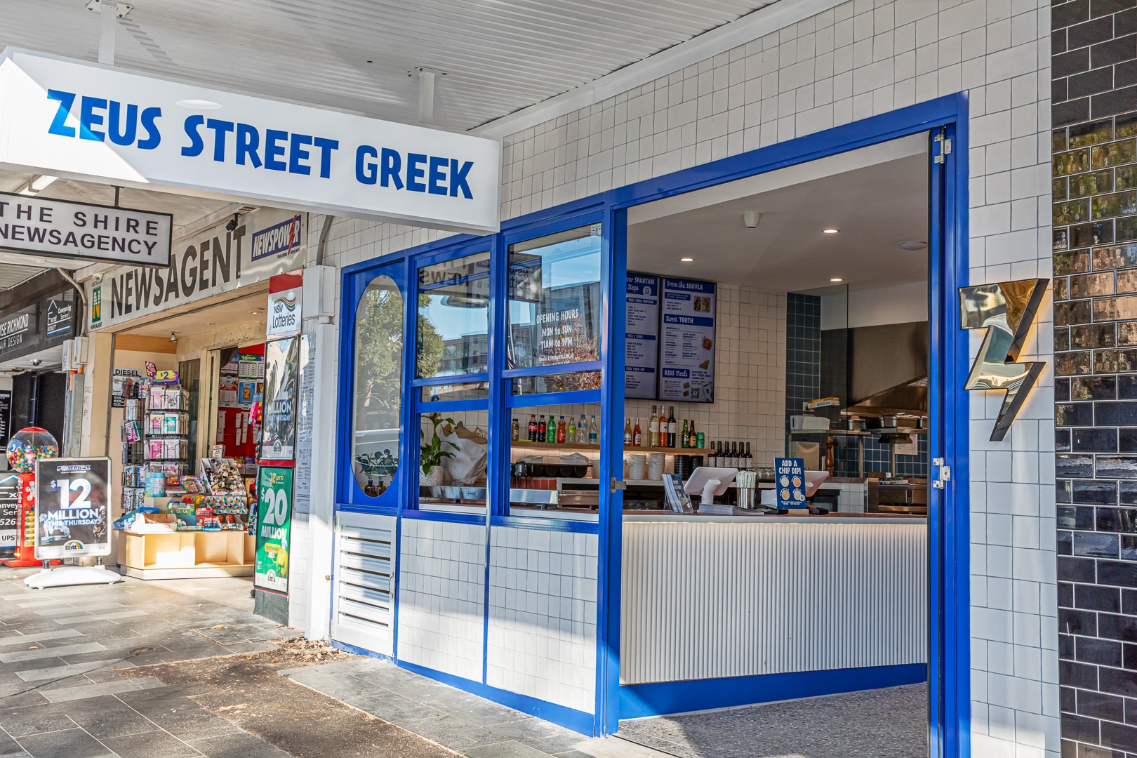 gymea-zeus-street-greek