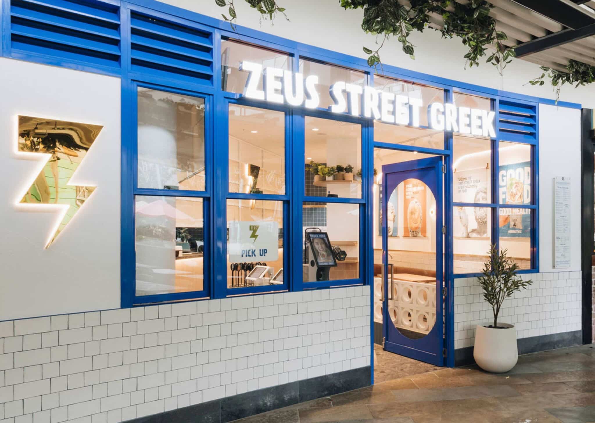 Entrance of Zeus Street Greek Maroubra