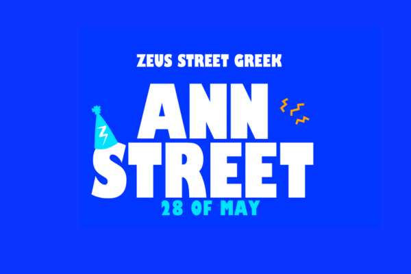 Ann Street Fortitude Valley