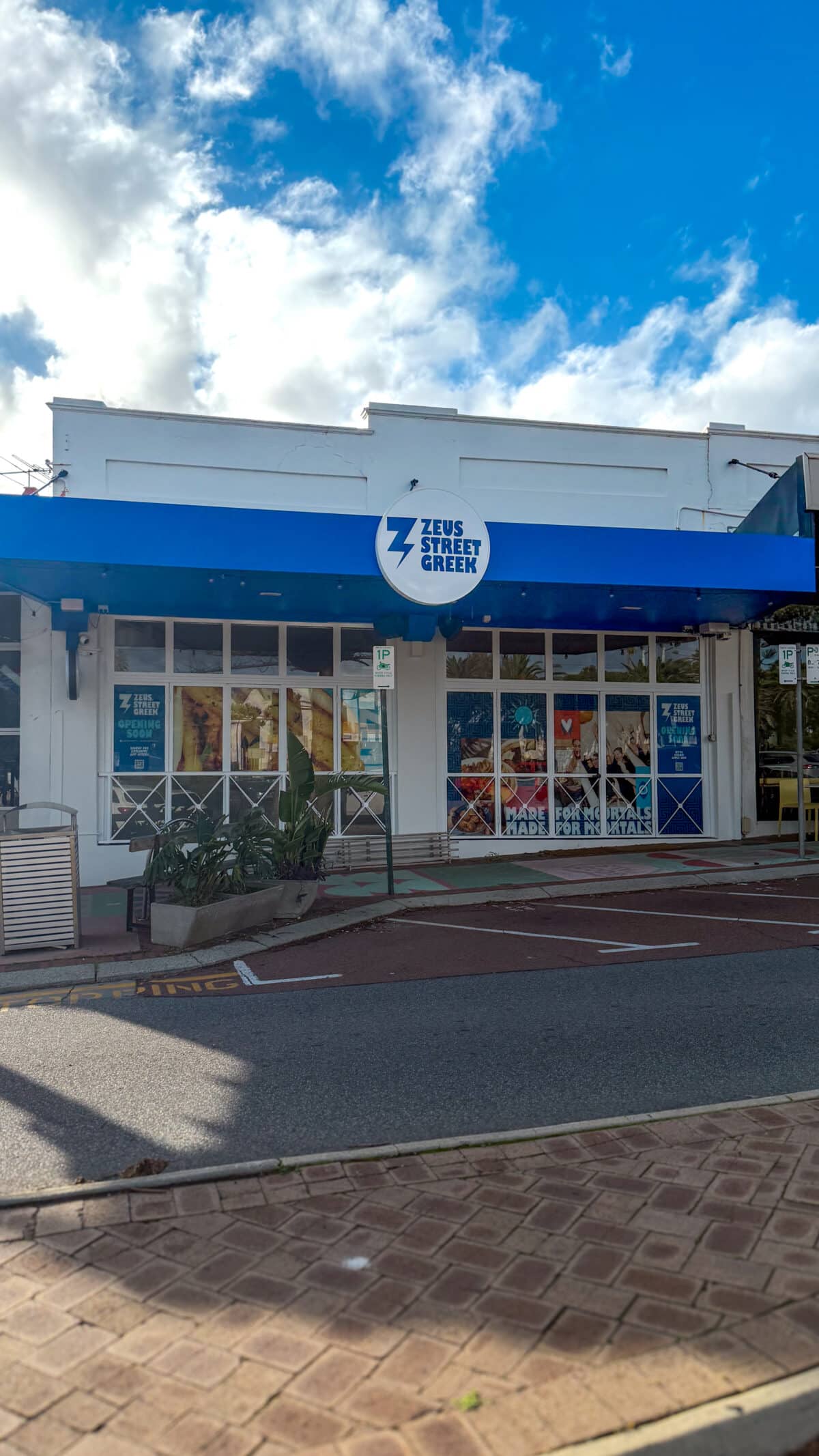 Swanbourne: NOW OPEN